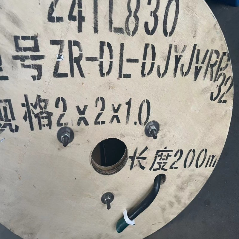  IA-DJF46PVP,IA-DJF46PVRP 3*2*1.5,7*2*1.5本安型防爆型計(jì)算機(jī)電纜 