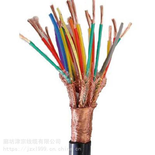  IA-DJYDPYD(R)P低煙無鹵阻燃聚烯烴絕緣和護套計算機用屏蔽電纜 
