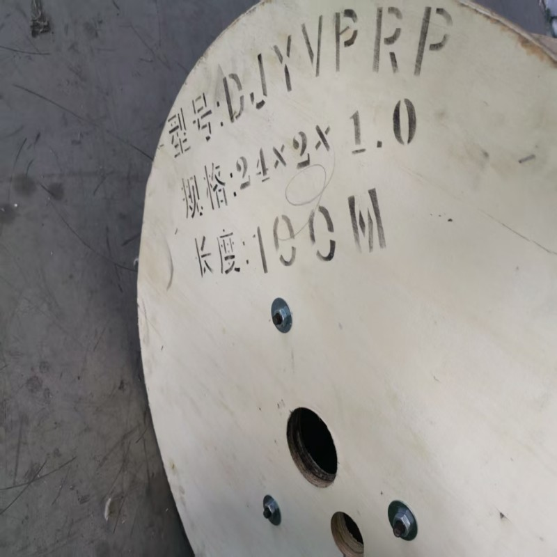  超五類非屏蔽平行數據電纜 