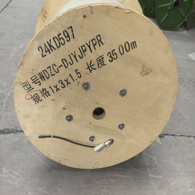  DJYVP22,DJYVP2-22,DJYVP3-22計算機電纜 