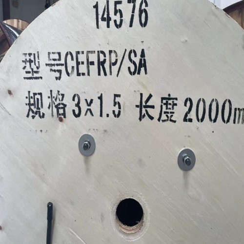 乙丙橡皮絕緣船用電力電纜電壓