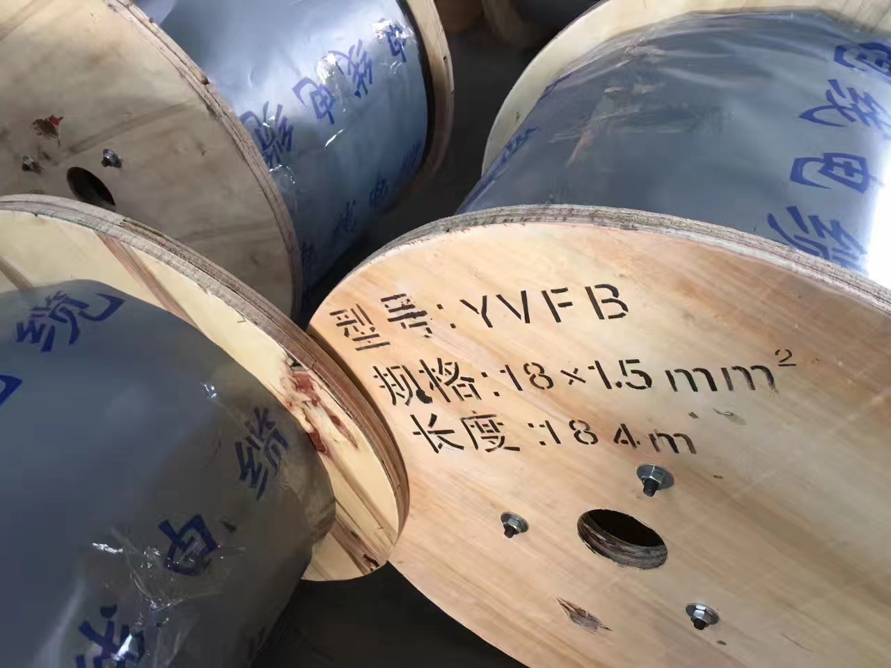 柔性扁平屏蔽電纜 