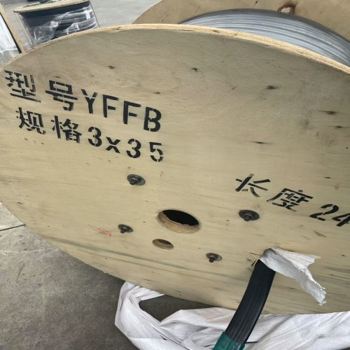 YFFB-3*25+1*16柔性扁電纜 