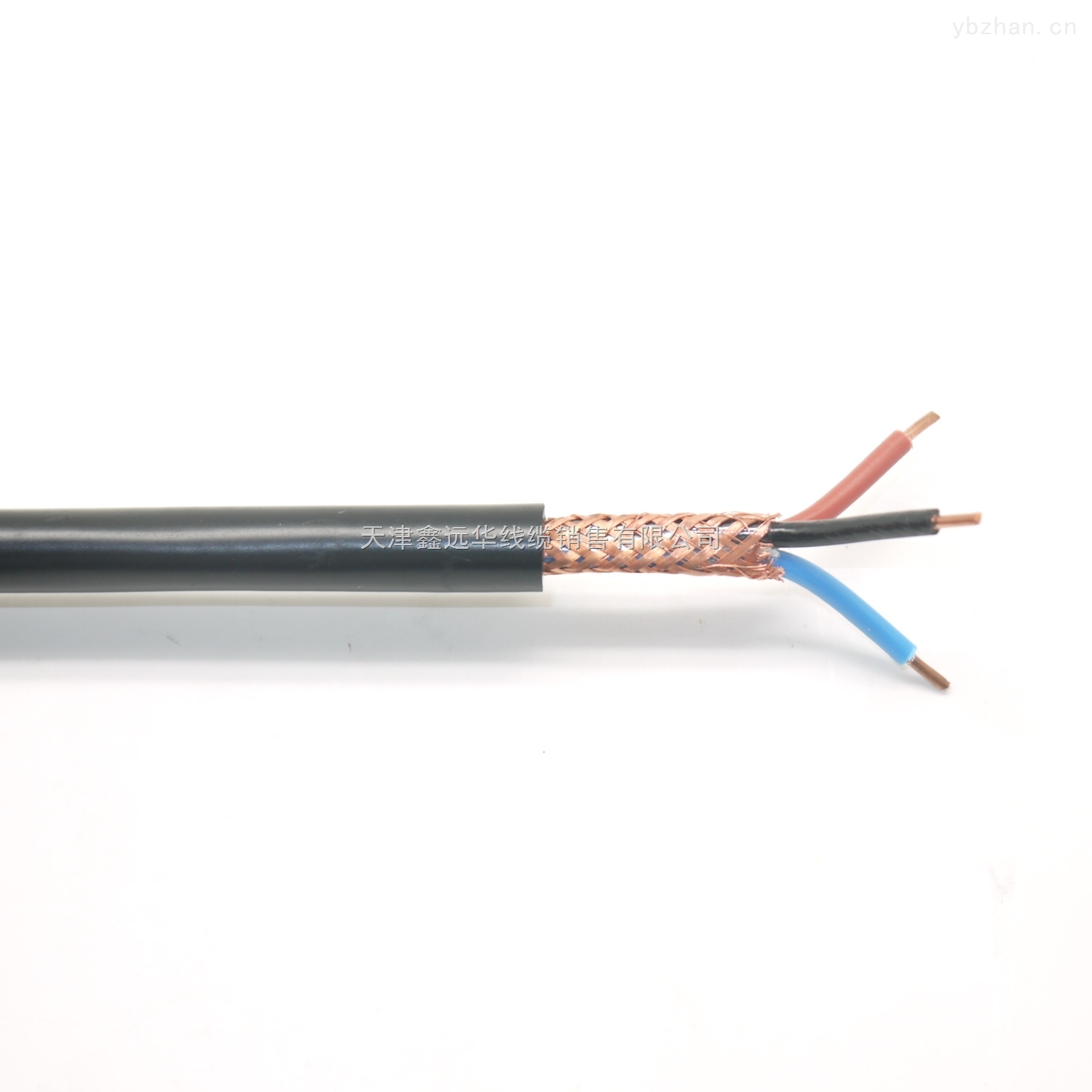IA-K3YV-3*1.5本安型三線制儀表用電纜 