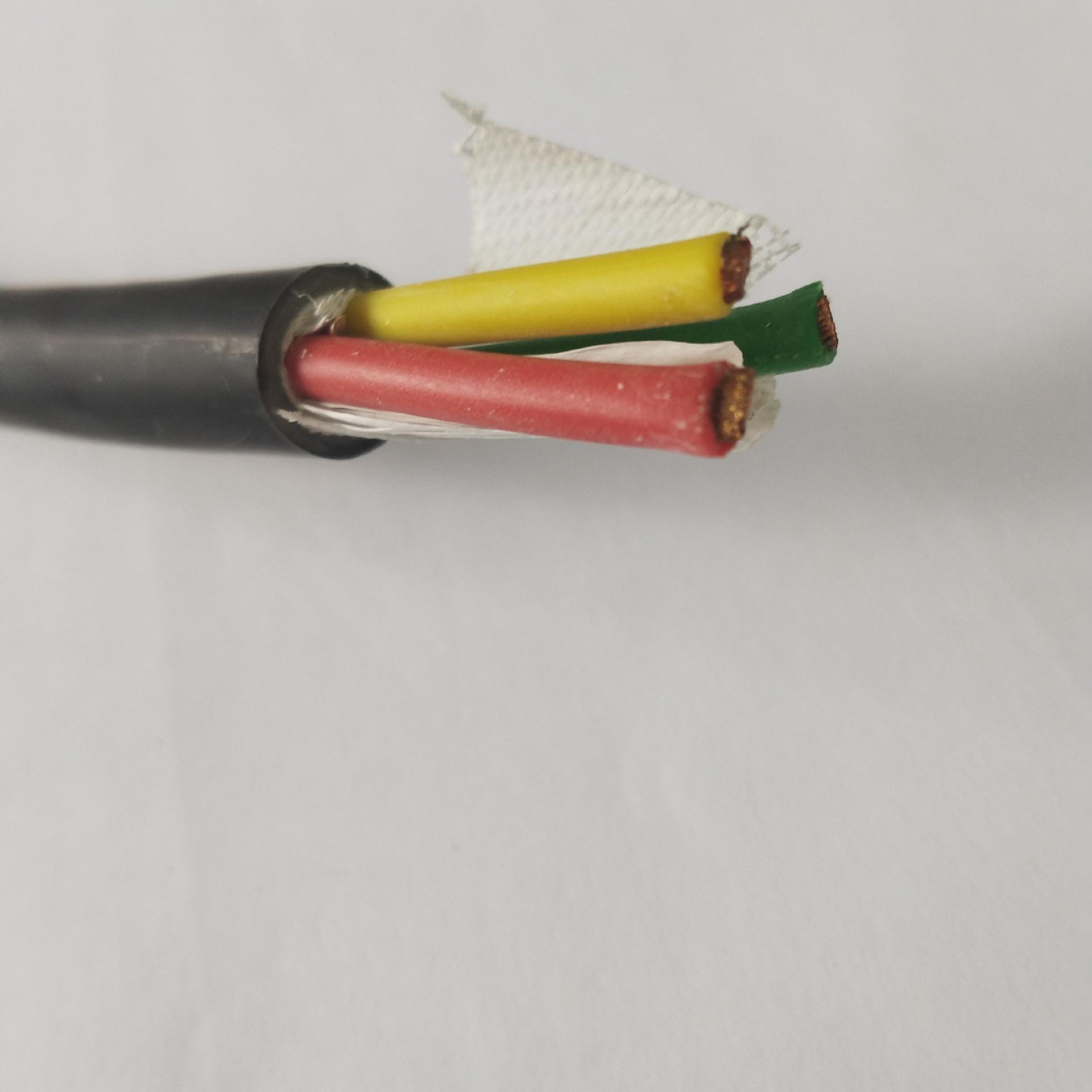 KYVFRP 7*2.5耐寒屏蔽控制軟電纜 